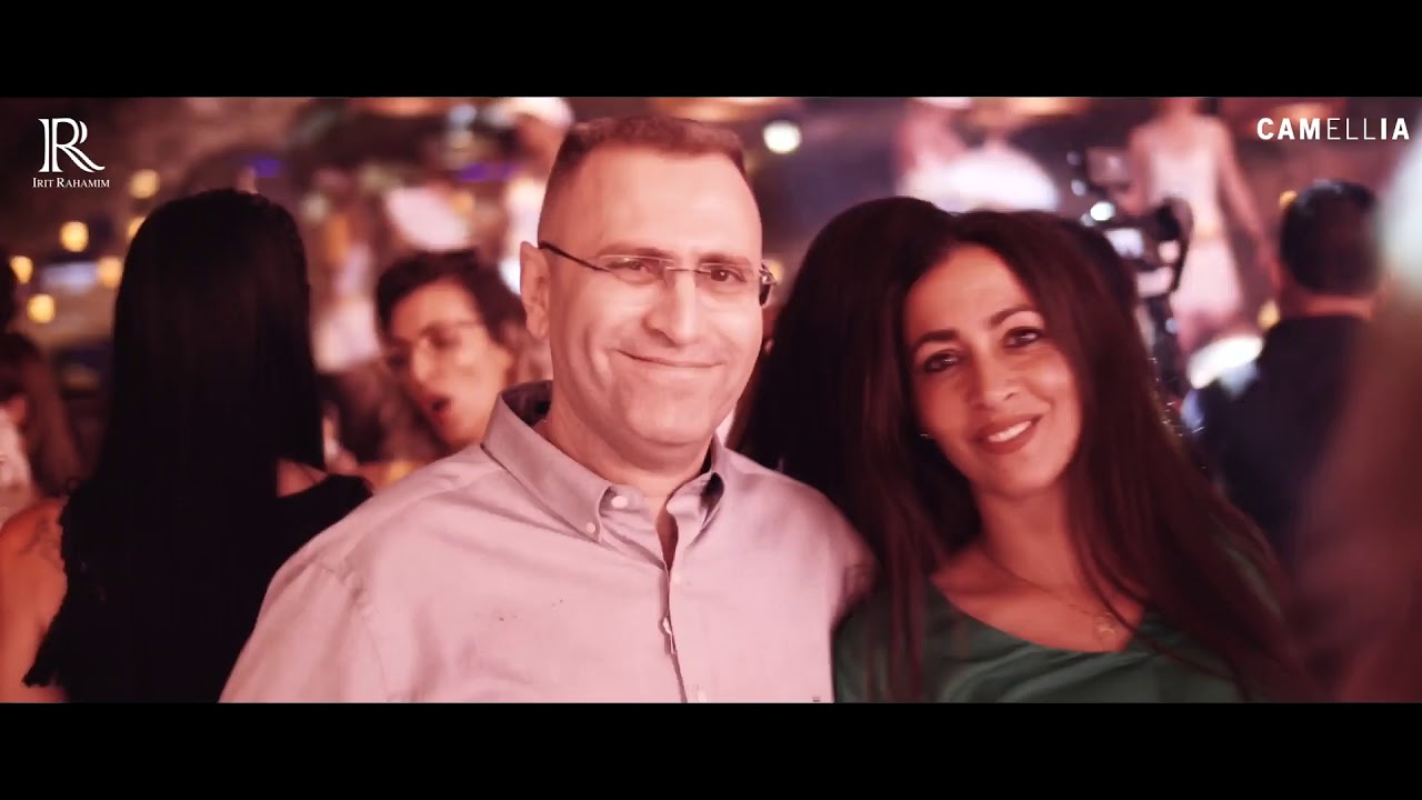 בת מצווה אלין גולן - Alin Golan Bat Mitzvah