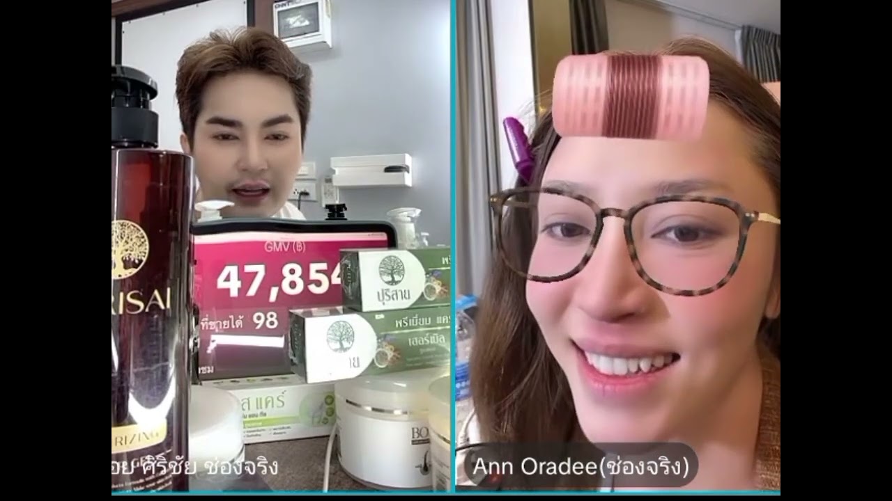 🅰️🅱️ซ้อแอนได้กำลังใจจาก*พิมรี่พาย*