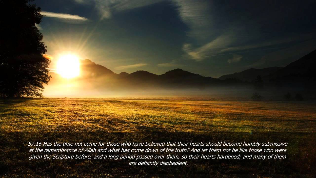 Moutasem Al-Hameedi | Surah Al-Hadid | Soothing Recitation