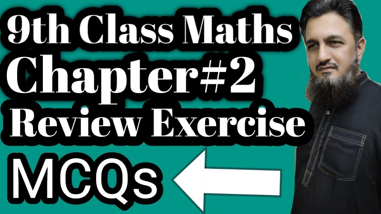 Review Exercise MCQs | Chapter 2 | Real and complex numbers | 9th class Maths | Al ilm Academy