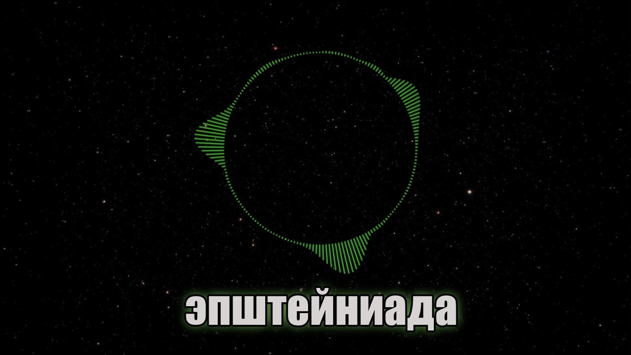 У России больше нет связи