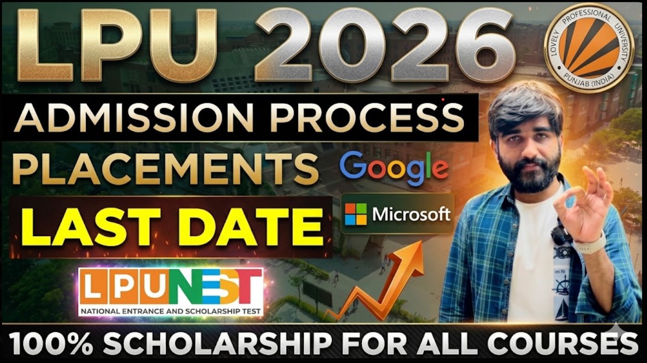 LPU Admission Process 2026 😍 | LPUNEST 2026 | LPUNEST COUPON CODE 2026 |LPU Scholarship Details 2026