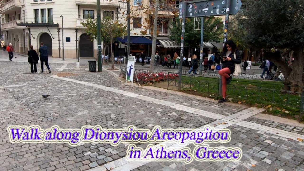 Walking in Greece. Walk along Dionysiou Areopagitou in Athens.