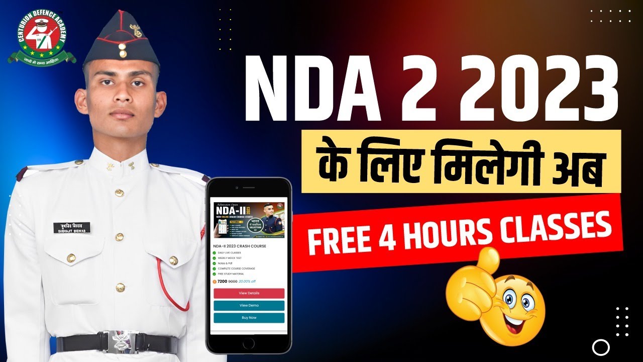 Big Announcement For NDA-2 2023😱 Aspirants | NDA-2 2023 Online Crash Course🔥- Admission Open #nda