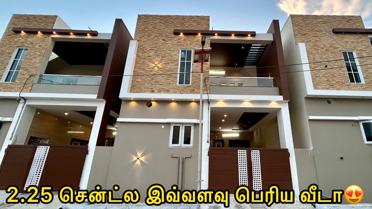 சின்ன இடத்துல பெரிய வீடு😳 East Facing 3BHK Duplex House for Sale ☎️9600632023