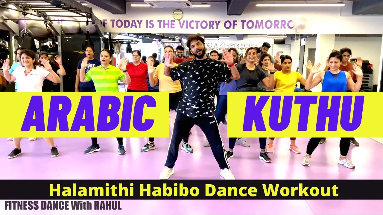 Arabic Kuthu Dance | Full Body BEGINNERS Workout | Halamithi Habibo Dance | FITNESS DANCE With RAHUL