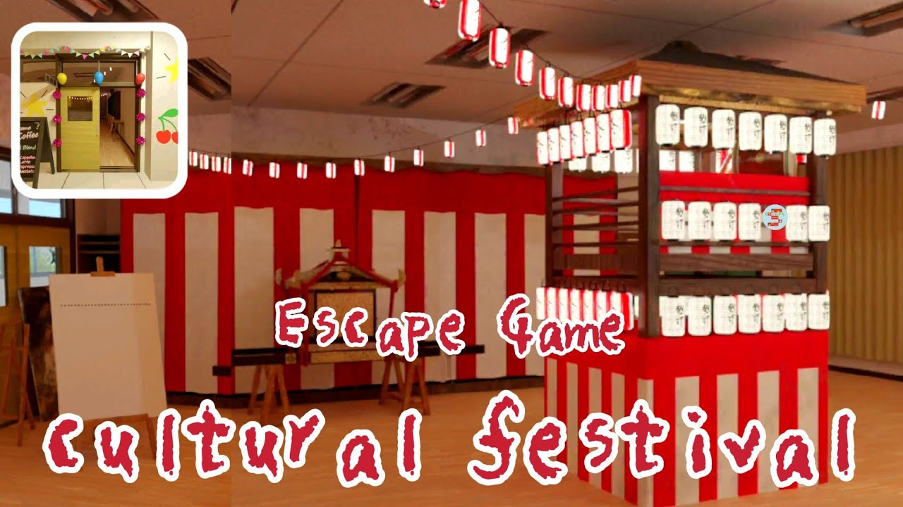 Escape game cultural festival 文化祭【Hiboshi Panda.Studio】 ( 攻略 /Walkthrough / 脫出)