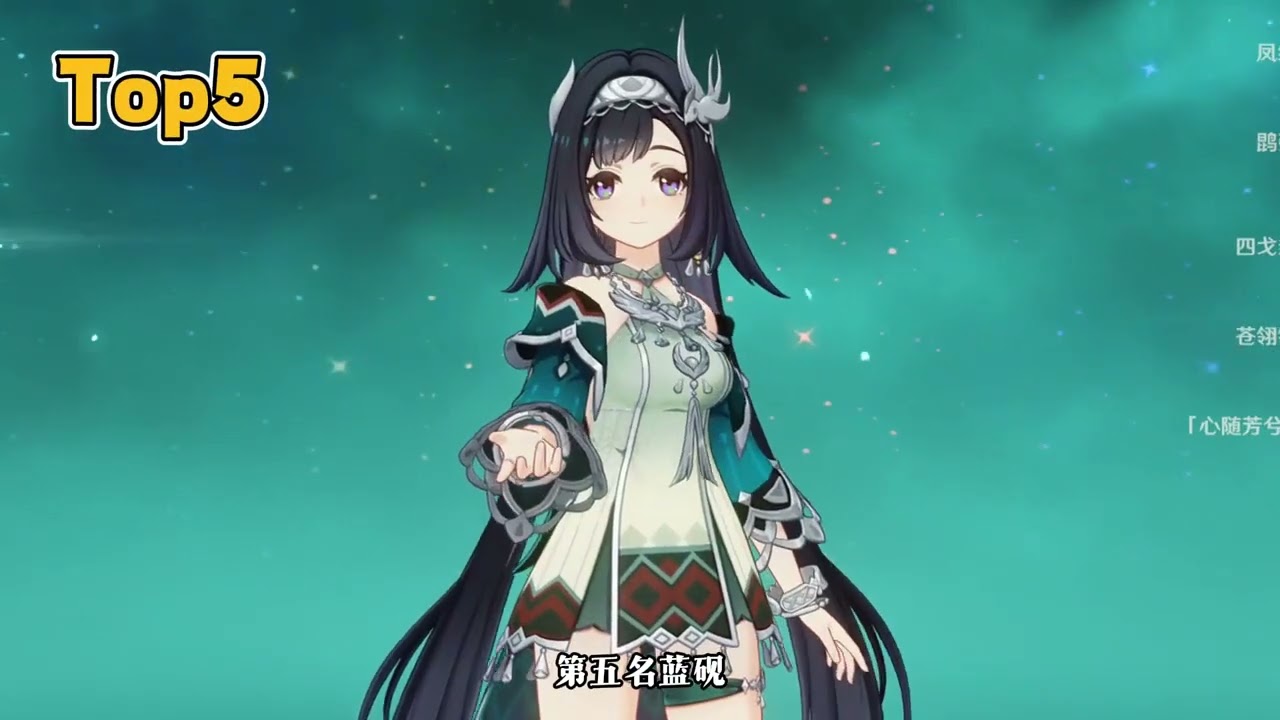原神中的所有护盾角色里，谁才是最有安全感的呢？ #原神 #原神空月之歌 #游戏角色同好会 #我推的钟离 #游戏