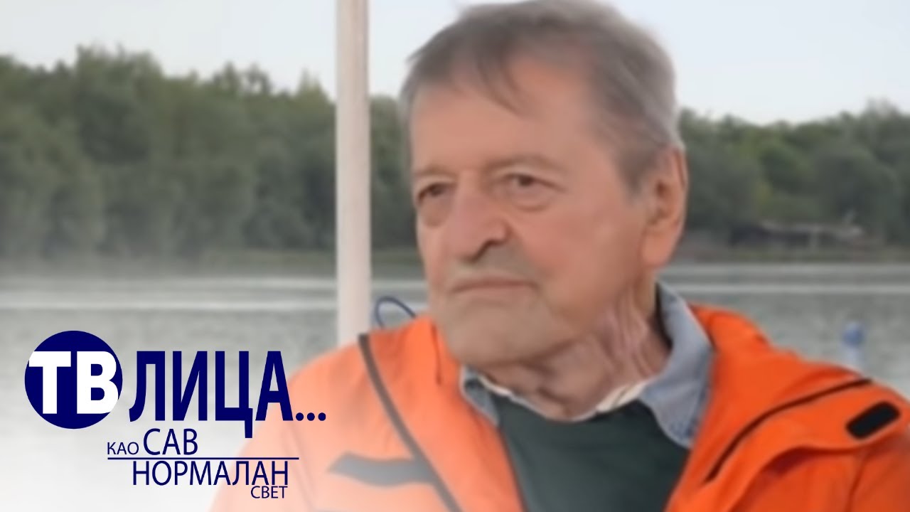 TV lica: Marko Nikolić, 2. deo
