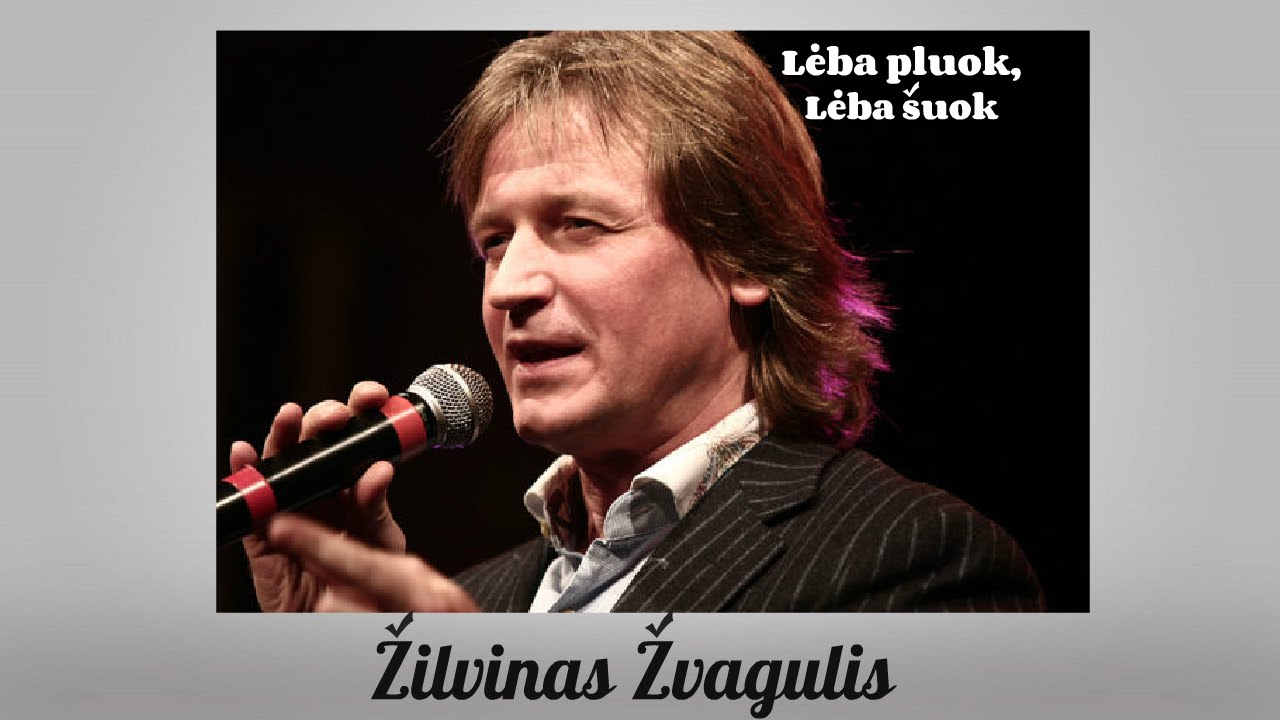 Žilvinas Žvagulis - Himns žemaitėjee