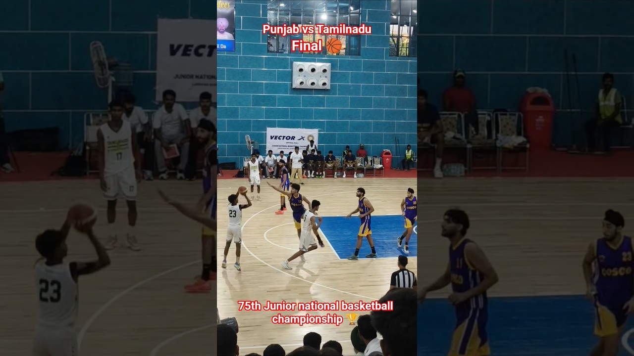 Punjab vs Tamilnadu 🏀 Final 🇮🇳 75th Junior national basketball championship 🏆 