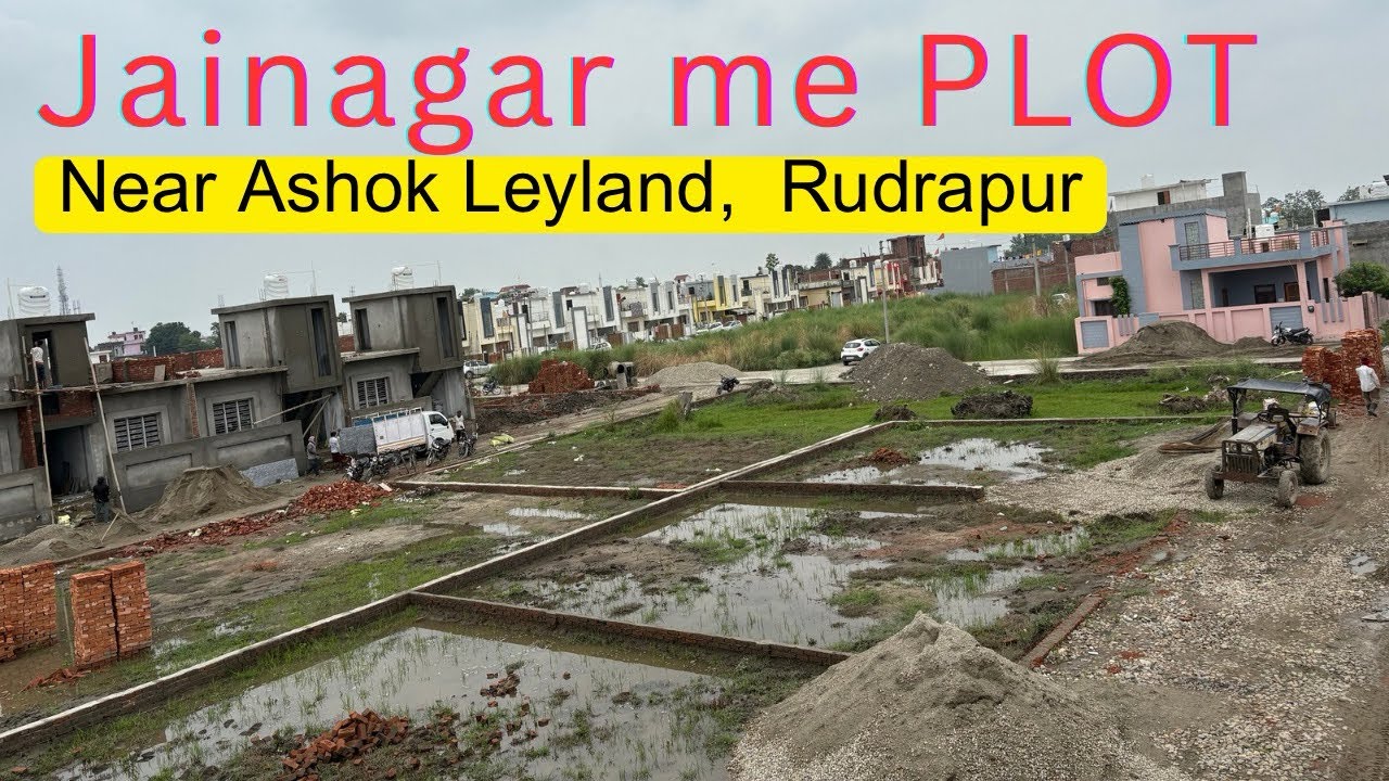 Plot in Rudrapur •Jainagar, Dineshpur Road• #plot #sale #realestate #property #plots #uttarakhand