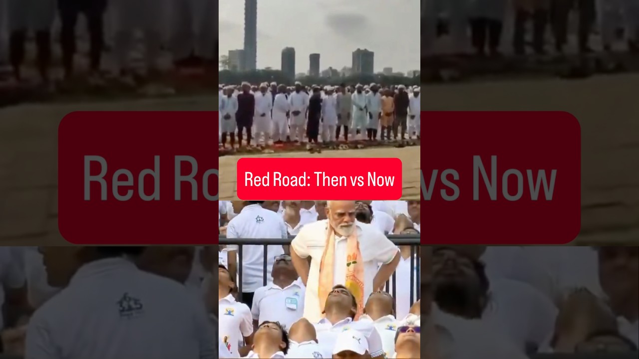 Old vs New: Yoga Day Celebrations At Kolkata Red Road; PM Modi Leads Iconic Event #viral #trending
