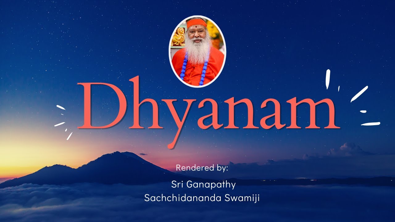 om aim hreem sreem Shiva Rama Anagha Dattaya Namaha