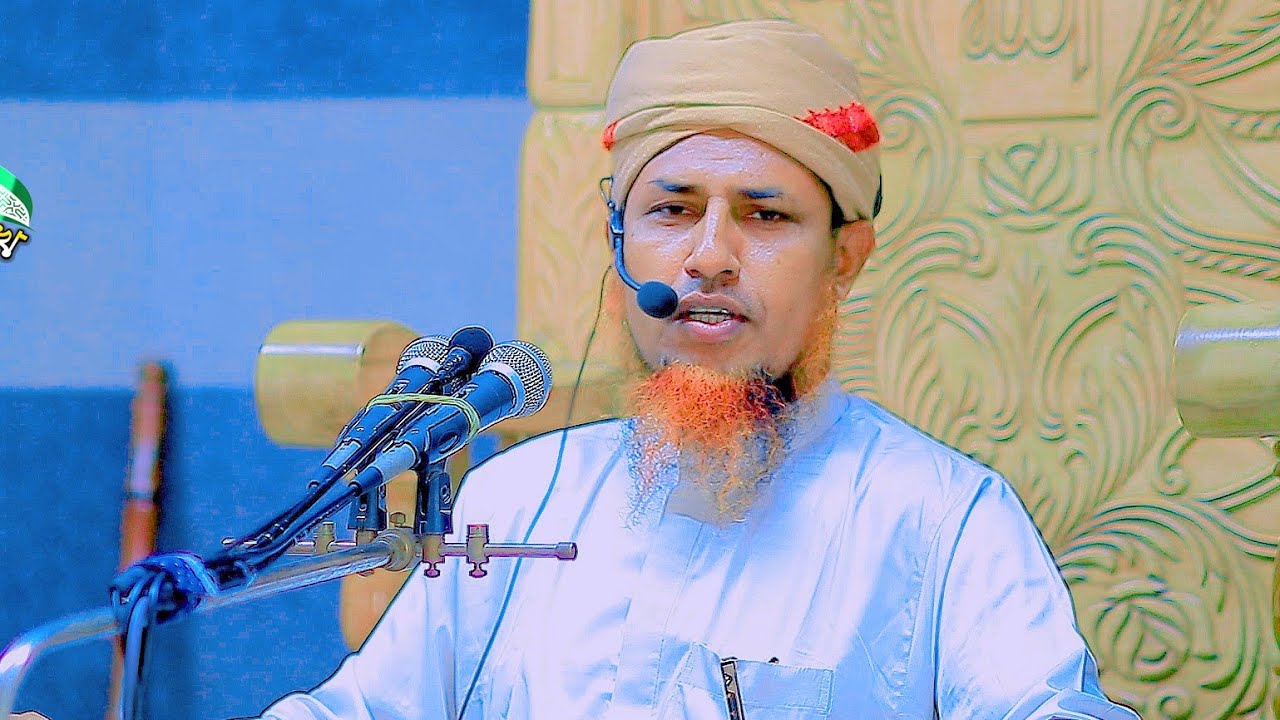 শবে বরাতের রাতে গুনাহ মাফ পেতে হলে কি করনিয়? mufti waliullah | Bodori Kafela is live!