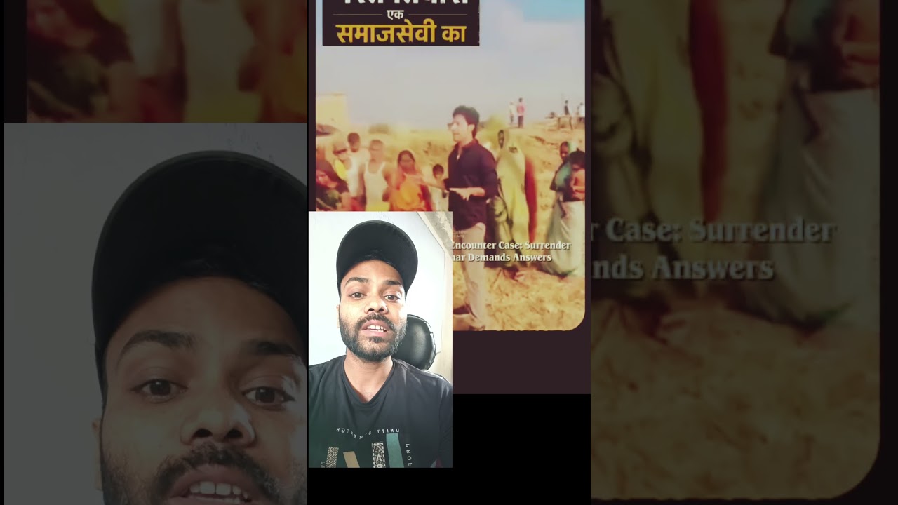 Bharat tiwari Fake encounter!