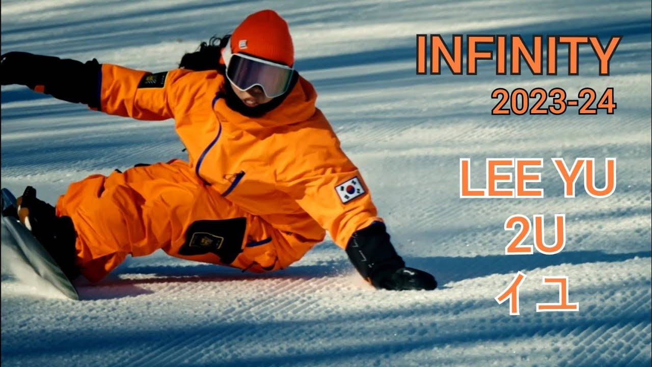 INFINITY label rider part 2024【Lee Yu】