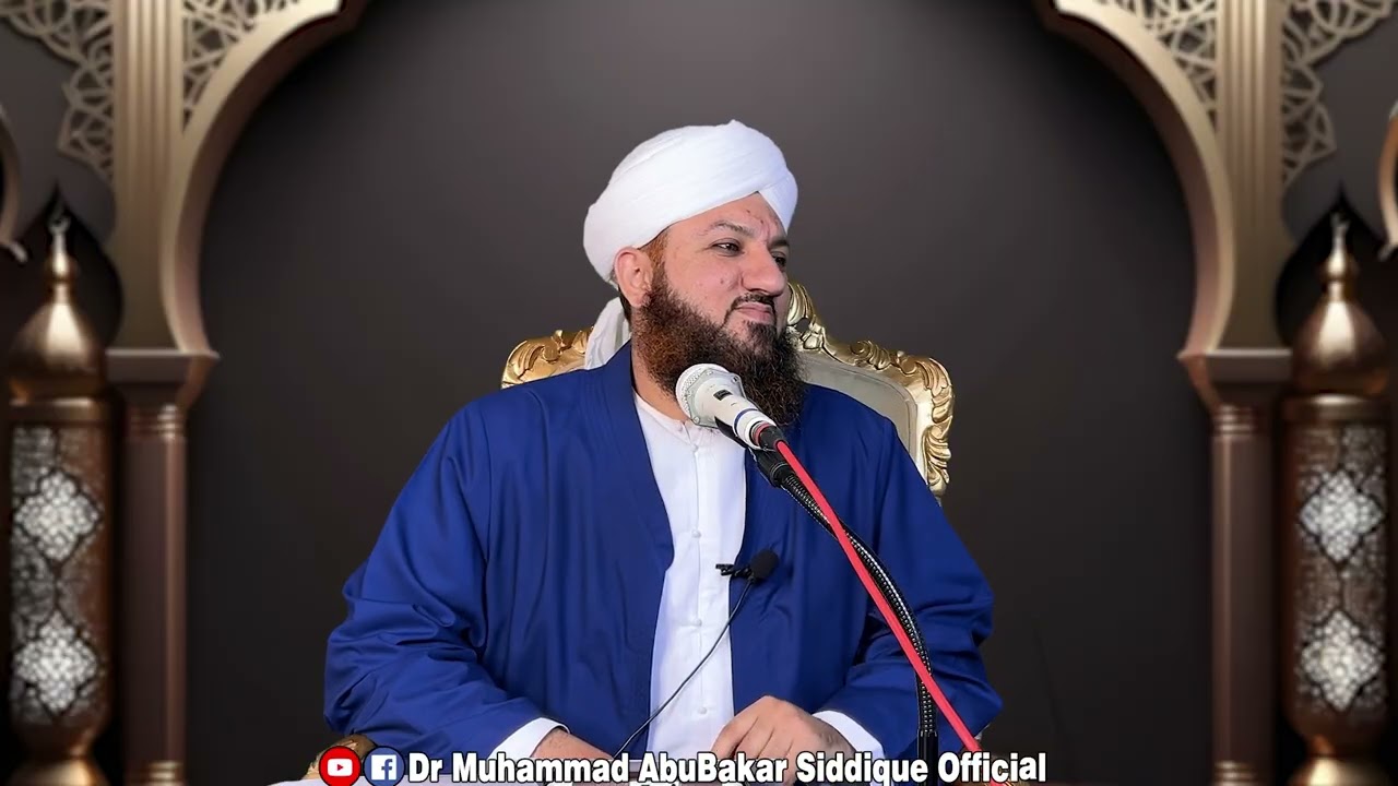 Muslman Ka islam Ke Sath Rawaya [Imported Bayan] Dr Muhammad Abu Bakar Siddique
