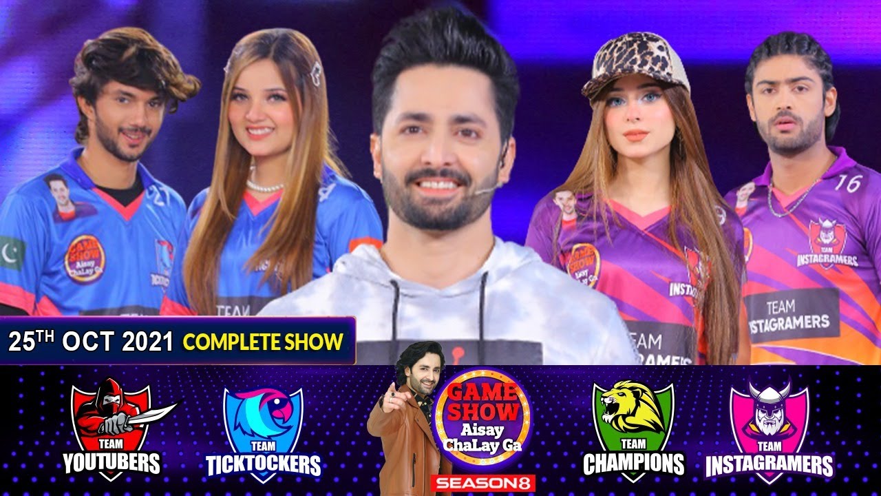 Game Show Aisay Chalay Ga Season 8 | Danish Taimoor Show |25th October 2021 | Complete Show