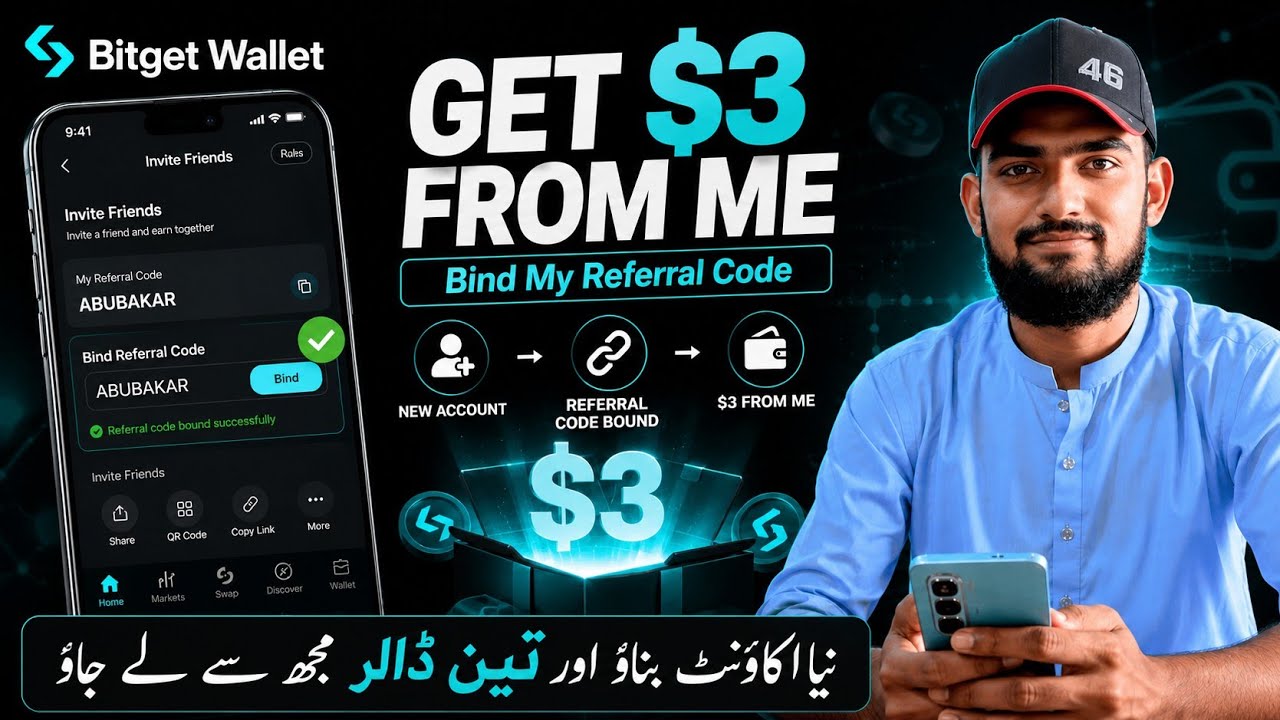 Bitget Wallet New User Campaign 2026 | Create Account, Bind My Referral Code & Get $3