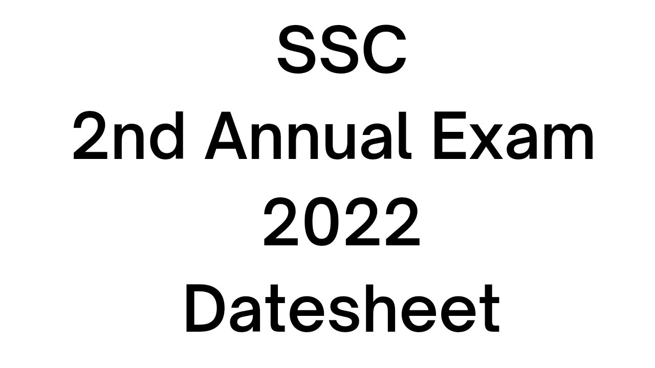 SSC 2nd Annual Exam 2022|Federal board matric 2nd Annual Exam 2022