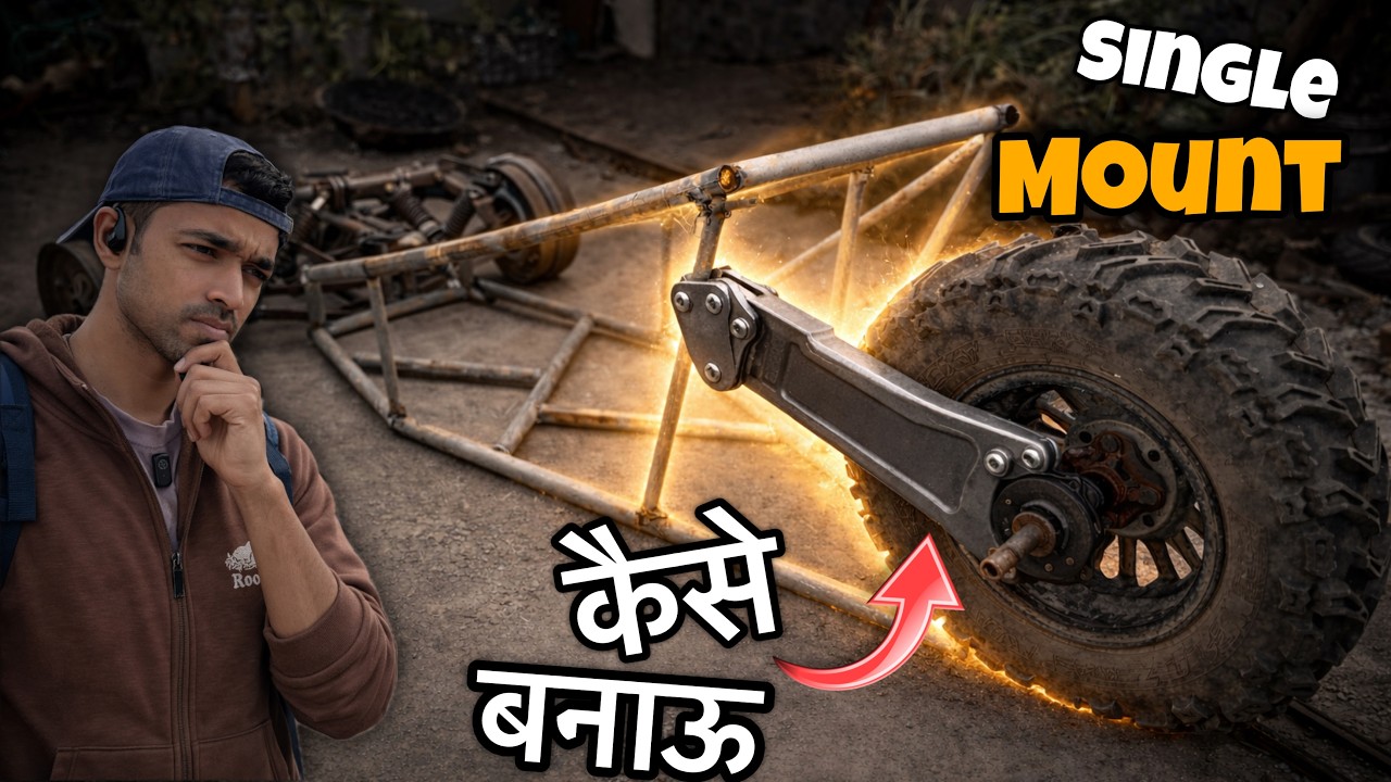 Reverse Trike का Rear wheel Mount कैसे बनाऊ 🤔 / Homemade // Vishal Skater