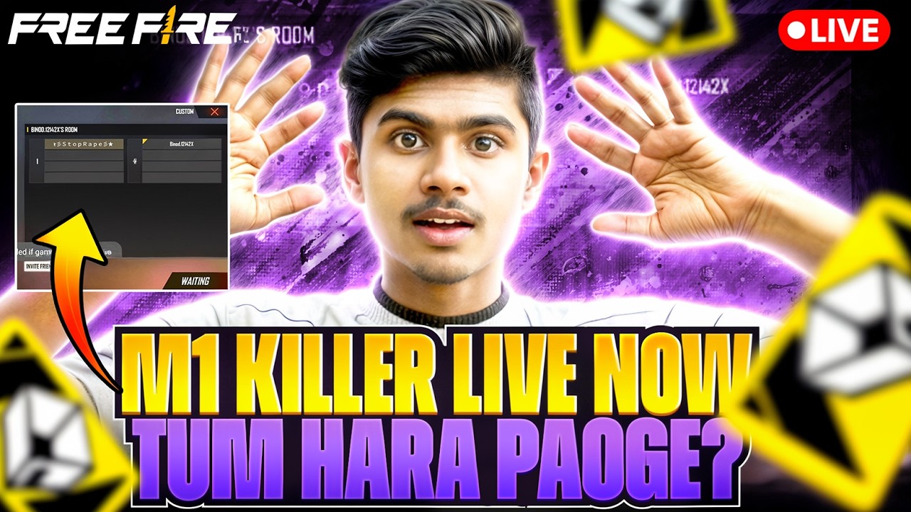 🔴FREE FIRE  CUSTOM 1 VS 48  !!😱 day 139 | Custom With Subscribers | FF Live India