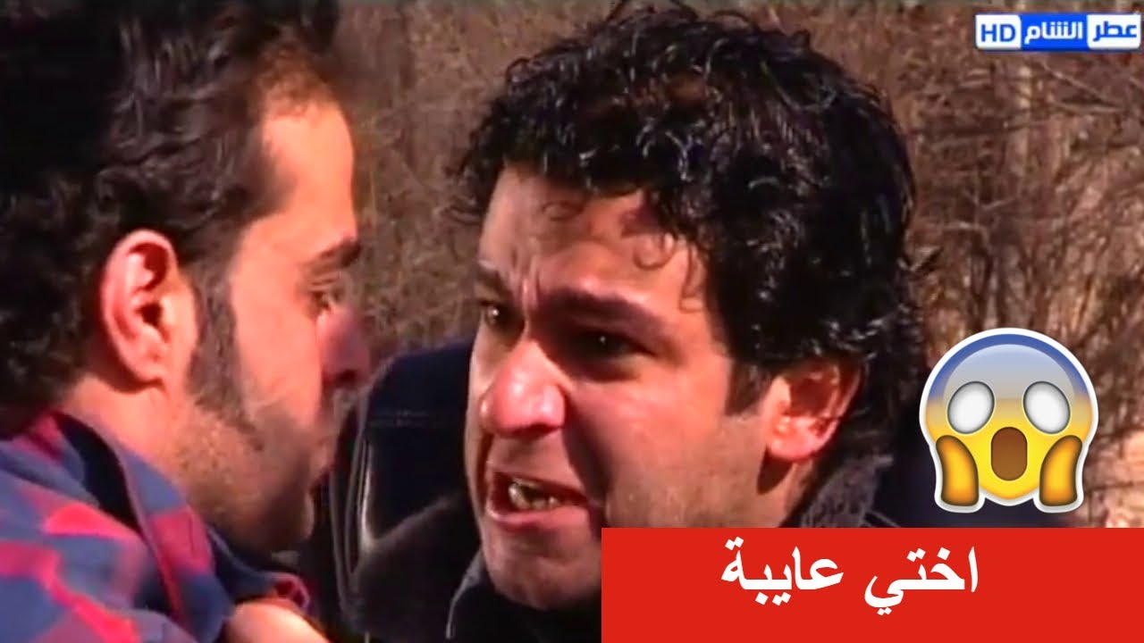 هجم على رفيقو وغصبو يعترف بحقيقة اختو العايبة ـ الخط الاحمر