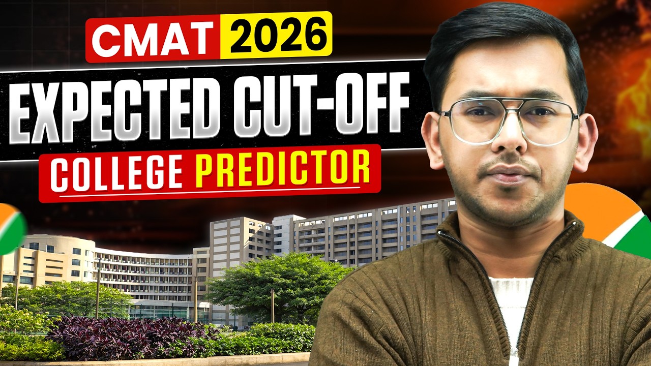 CMAT Result 2026 OUT🔥MBA Cutoff 2026 | Free CMAT College Predictor #cmat2026