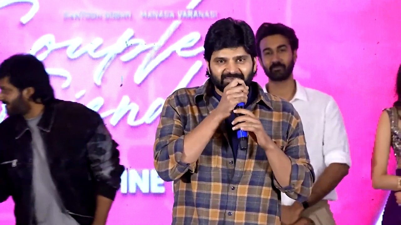 Hero Sree Vishnu Speech @ Couple Friendly Movie Pre Release Event | V6Ent