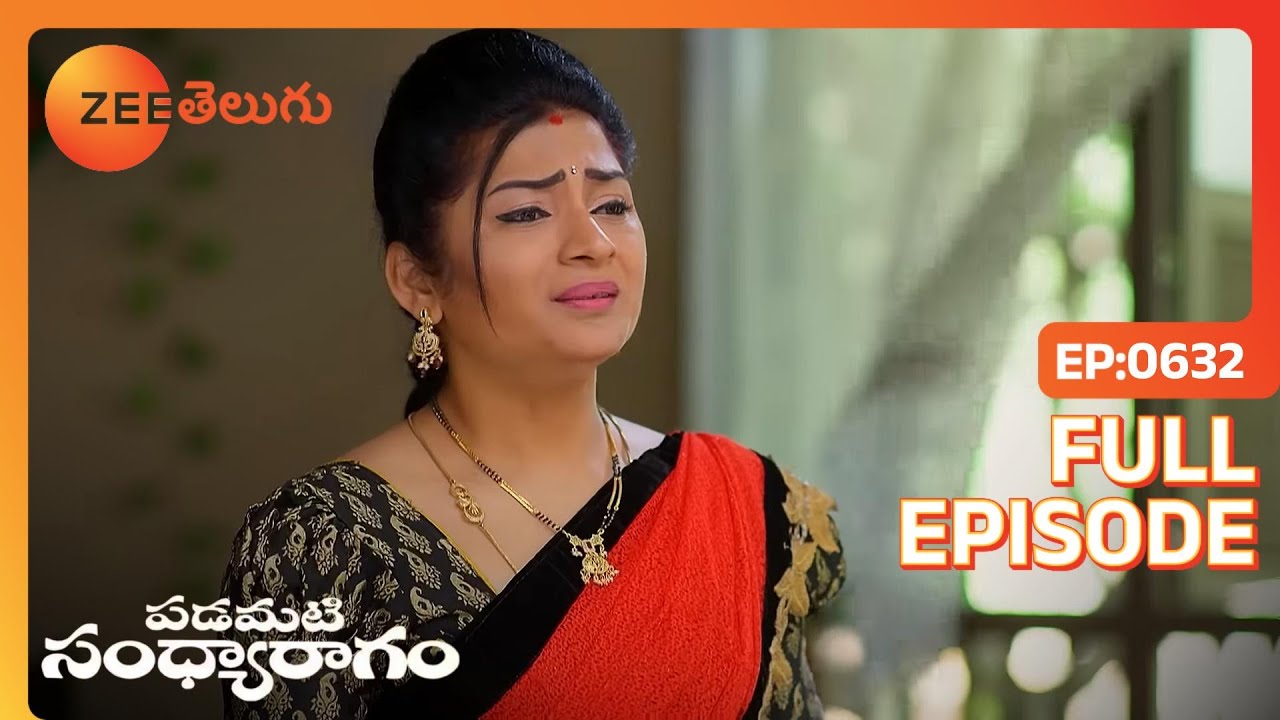 Srinu వివాహం నిర్ణయించబడిందని వాదిస్తాడు. | Padamati Sandhyaragam | Full Ep. 632 | ZEE Telugu