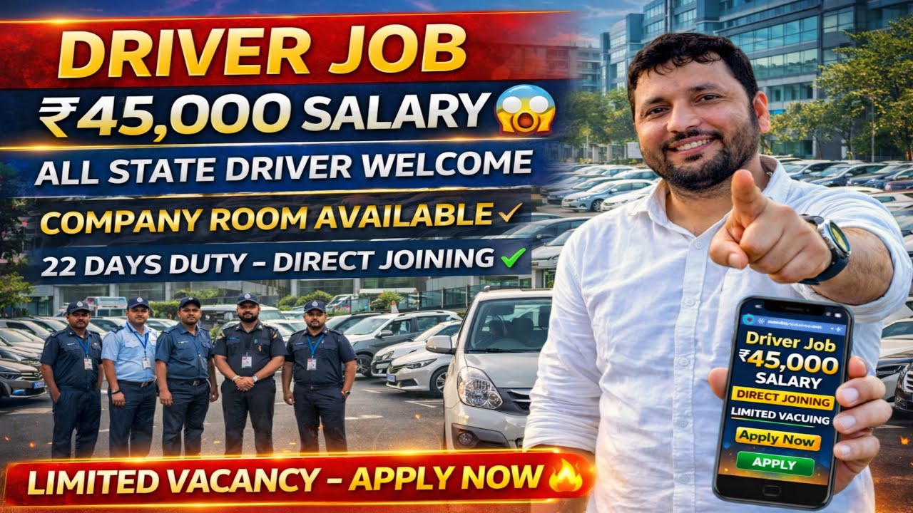 Lithium car Driver Job Bangalore | driving job India | company driving job | lithium Driving job￼