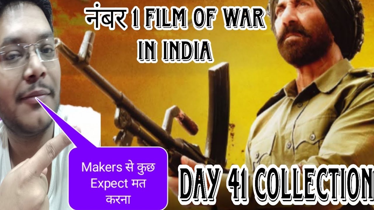 BORDER 2 DAY 41 COLLECTION | BORDER 2 ADVANCE BOOKING REPORT DAY 41 BOX OFFICE PREDICTION SUNNY 🔥