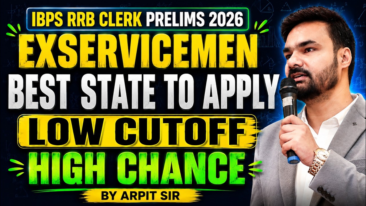 IBPS RRB Clerk Prelims 2026 | Ex-Servicemen के लिए कौन सा State Best है? | Complete Analysis