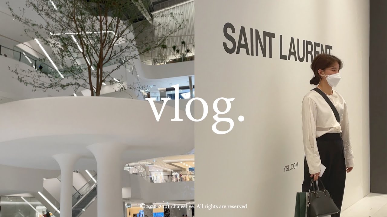 [vlog] Mar.1st 일상브이로그ㅣ아쎄르ㅣ쎄르토ㅣcerto l직장인브이로그ㅣ범고래ㅣ나이키덩크로우 ㅣ아이패드프로ㅣ베리유ㅣ데일리룩ㅣ출근룩ㅣ데일리룩브이로그ㅣ메종마르지엘라5ac