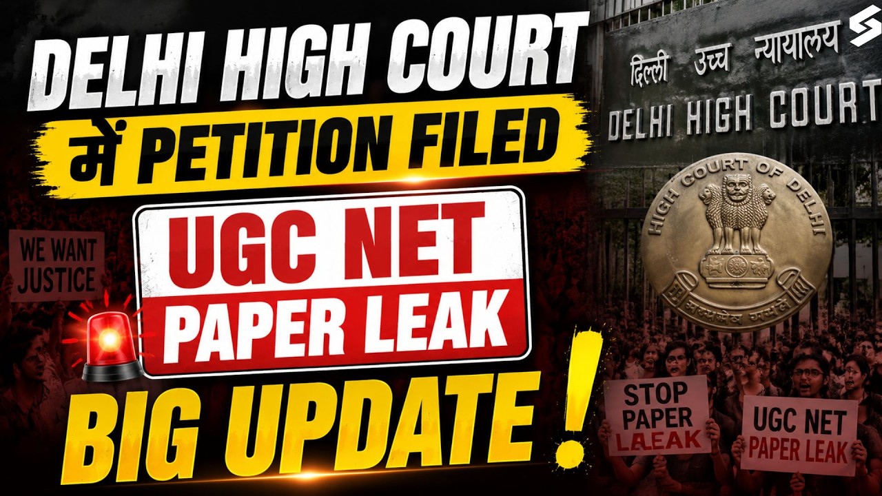 UGC NET Answer Key 2026 June | UGC NET Answer Key Update | NTA OFFICIAL UPDATE