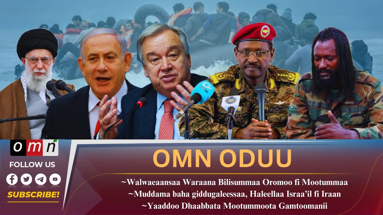 OMN Oduu Guyyaa Wax  13, 2025 Wal waraansa WBO fi Mootummaa
