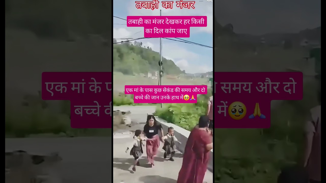 motivation#radhekrishnakridhe#radhakrishna#trending#emotional#krishna#radhakrishna#emotional