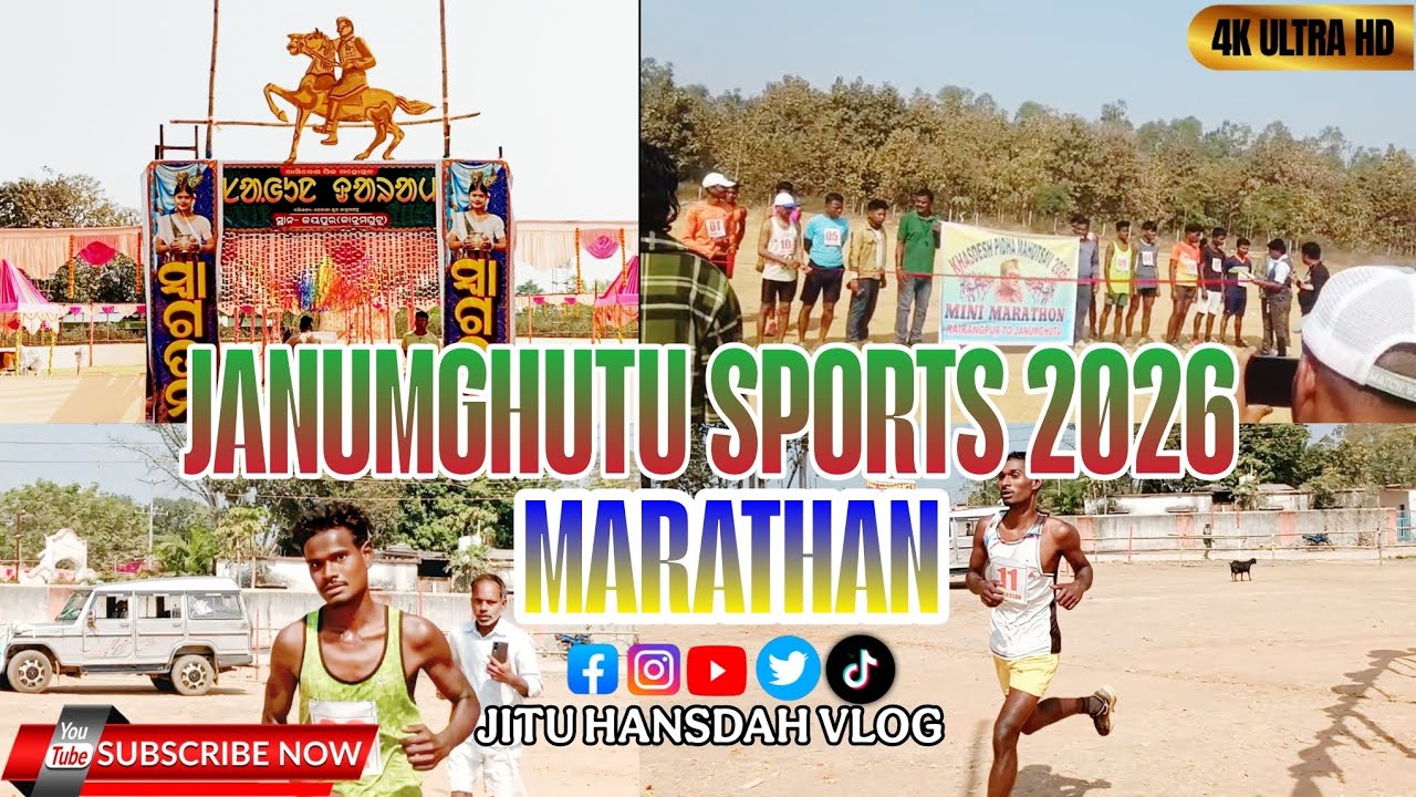 Janumghutu Sports 2026 | Marathon Race 🏃‍♂️🔥 | Tribal Sports Event | Odisha