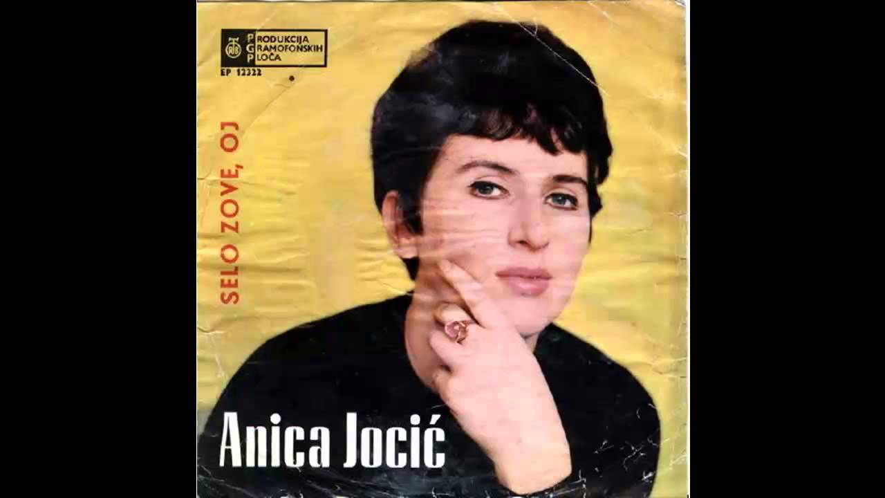 Anica Jocic - Stara majka mene pita - (Audio 1968) HD
