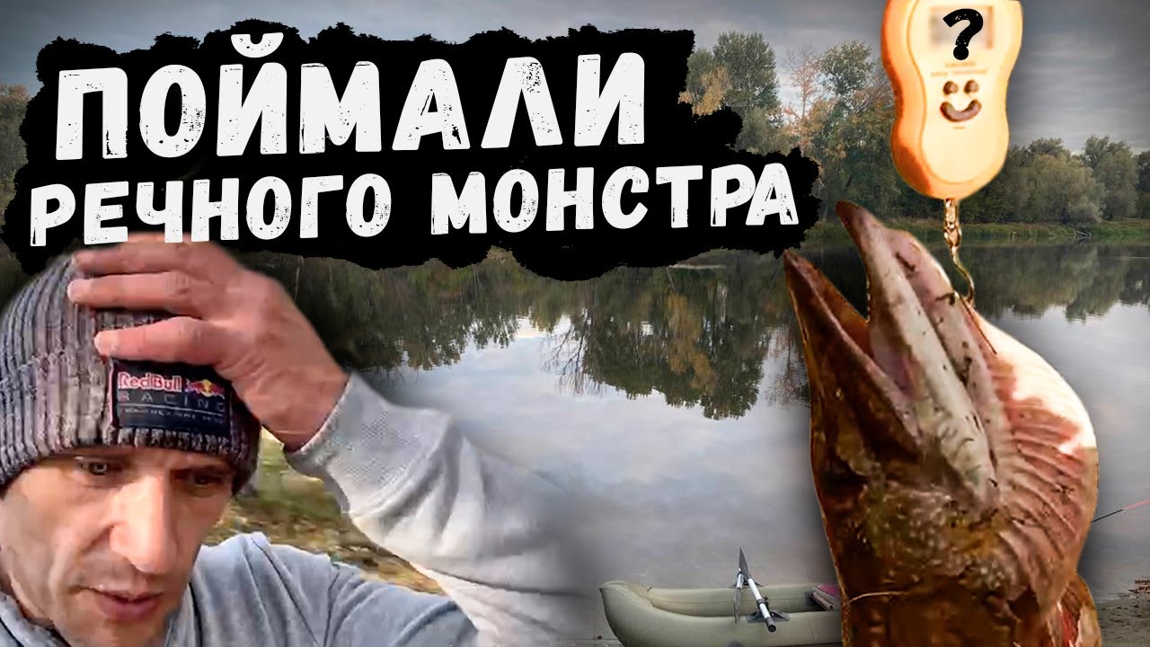 ТРИ ДНЯ РЫБАЛКИ ВДАЛИ ОТ ЦИВИЛИЗАЦИИ // ПОЙМАЛИ ТРОФЕЙ
