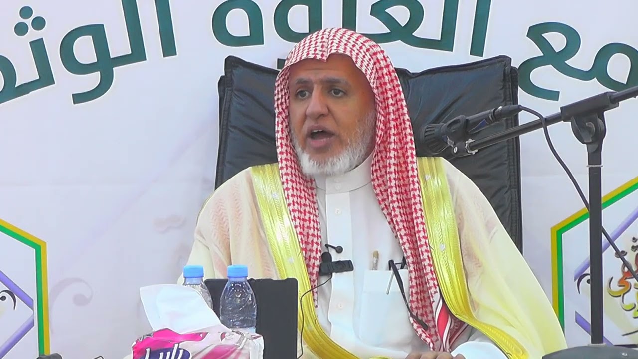 محاضرة : ( ذم الحسد والتباغض) للشيخ أ د . علي بن عبدالعزيز الشبل