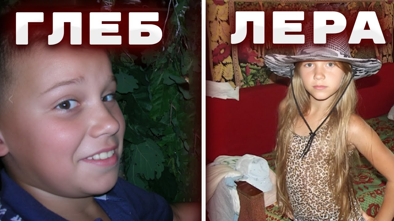 ЧЛЕНЫ СКВАДА В ДЕТСТВЕ | КИШКИ СКВАД