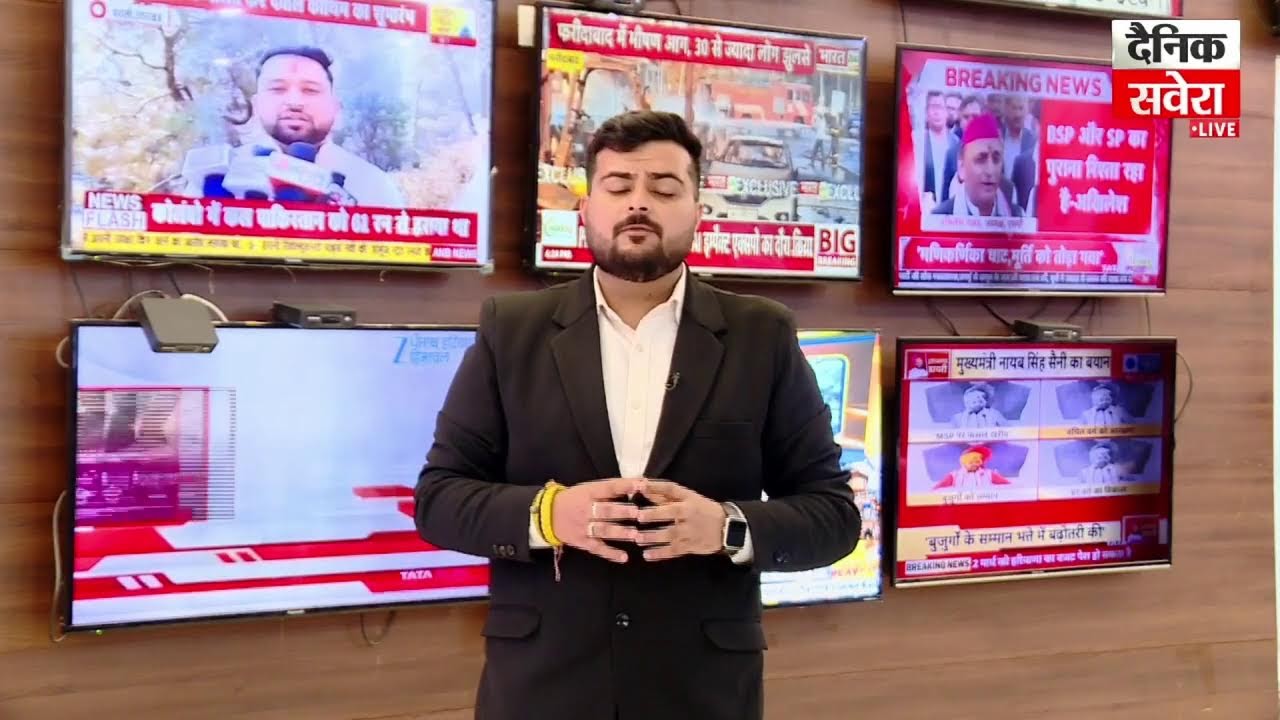 फरीदाबाद में कंपनी में भीषण आ.ग, कई लोग आ.ग से  झुलसे, दमकल टीम बुझाने में जुटी