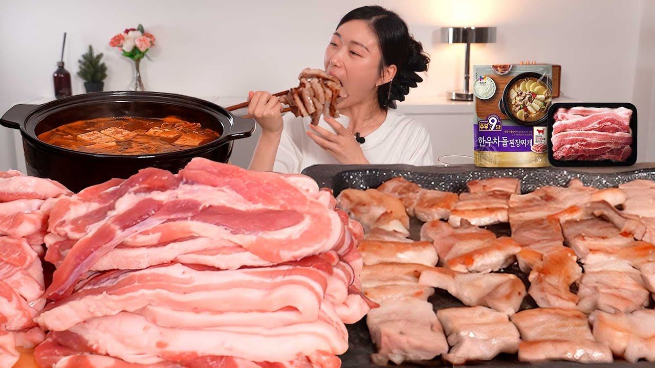 SUB )신선한 국내산 돼지고기 삼겹살 항정살 된장찌개 아미아미 리얼 먹방 :) Korea Food, Pork belly, MUKBANG