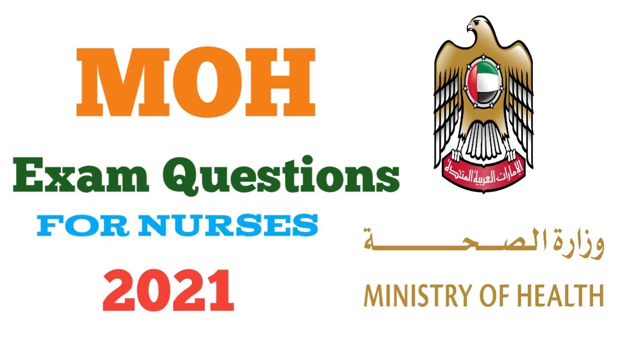 MOH Exam Questions 2021|nursing questions|MOH question bank for nurse|nursing |moh