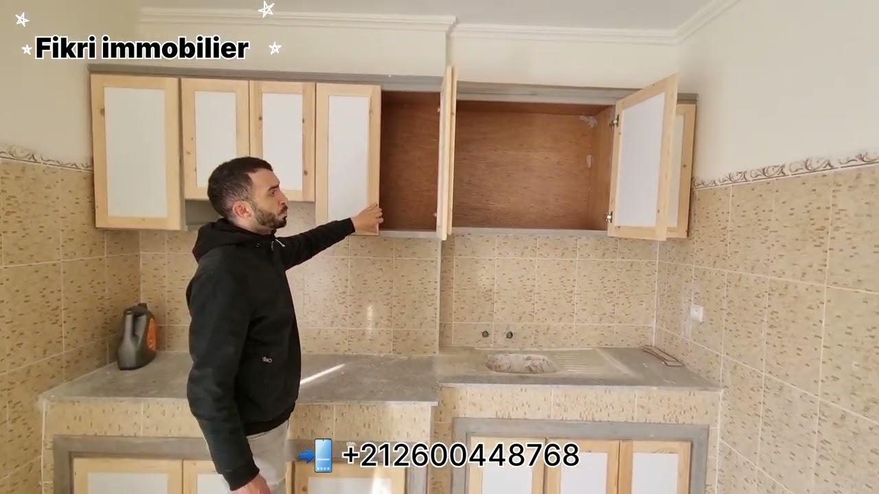 شقة للبيع طنجة البالية المساحة 92 متر إطلالة على البحر
