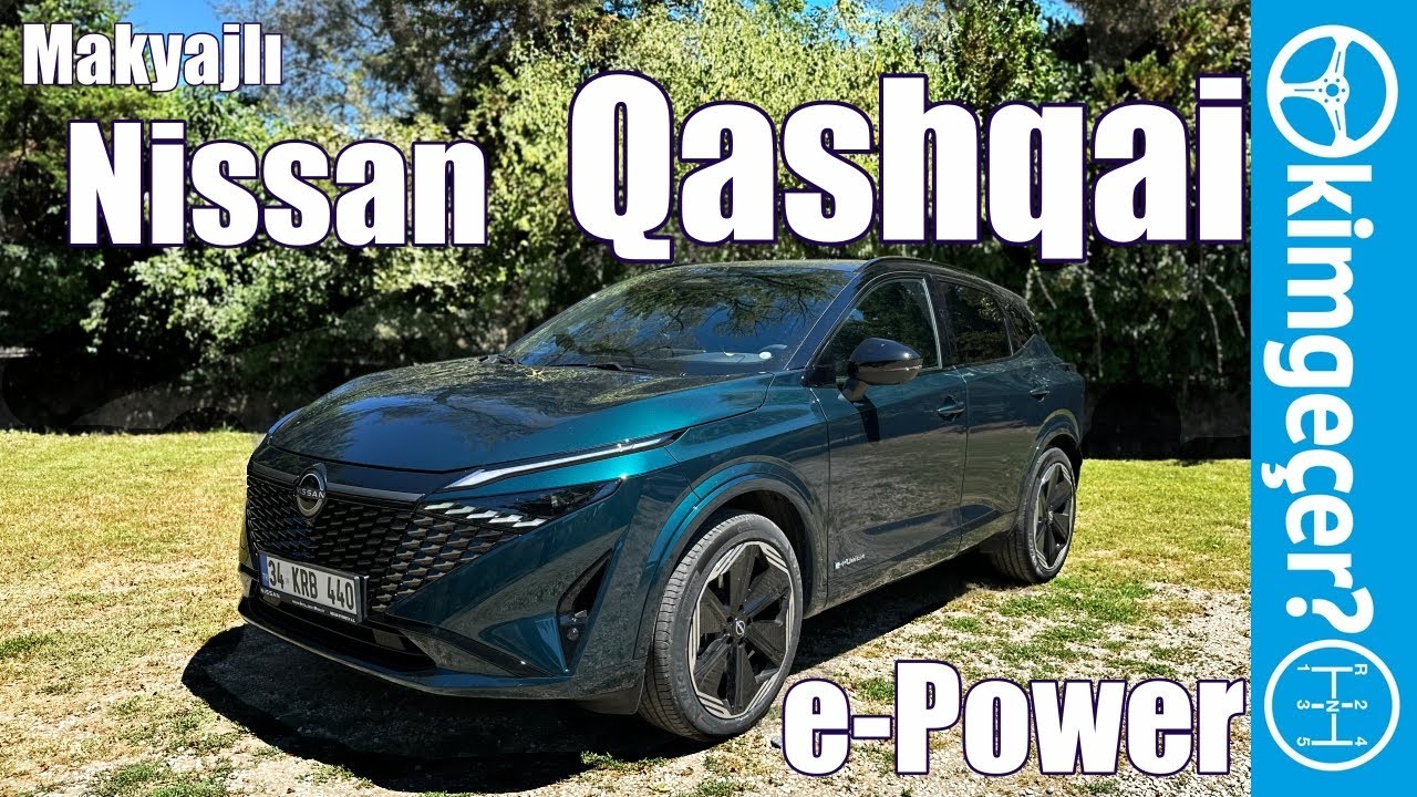 Nissan Qashqai e-Power