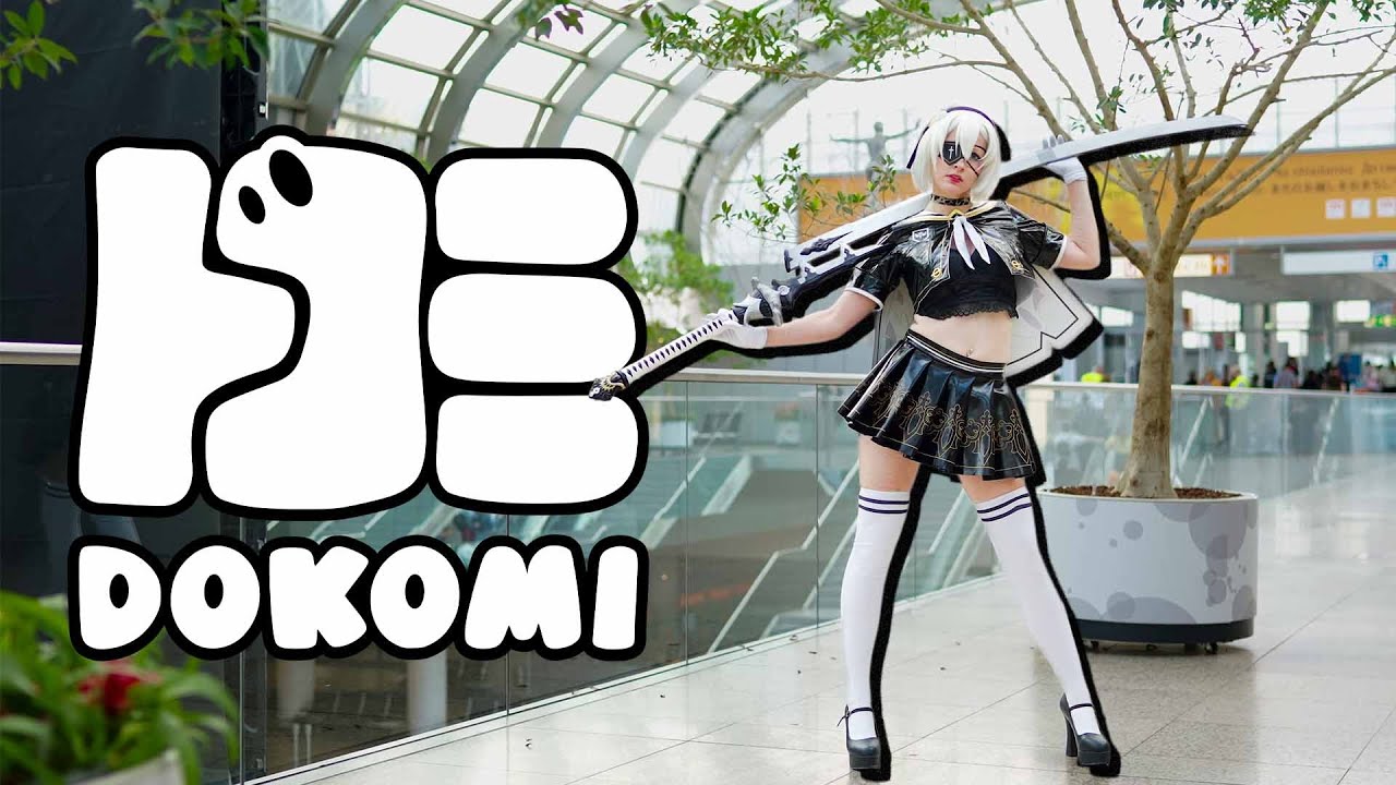 DOKOMI COSPLAY SHOWCASE 2025 | COSPLAY MUSIC VIDEO | 4K
