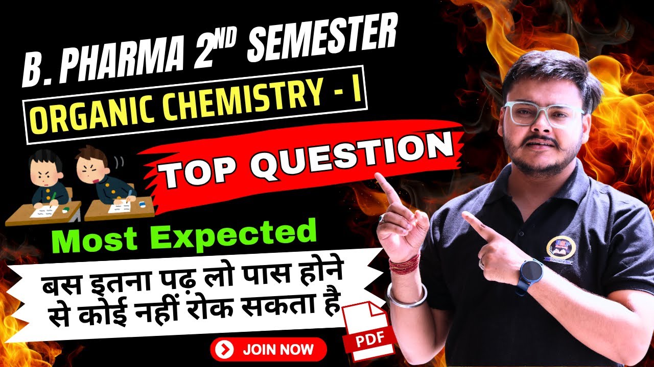Pharmaceutical Organic Chemistry 2nd semester Important Questions || Poc 1 || BSP Pharmacy